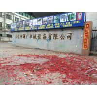 各式流水线_传输带_吸尘设备_烘烤设备&ndash;【东莞市灏广机械设备】