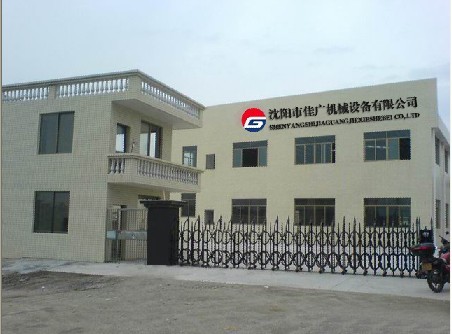 注塑机_沈阳市佳广机械设备营销中心_